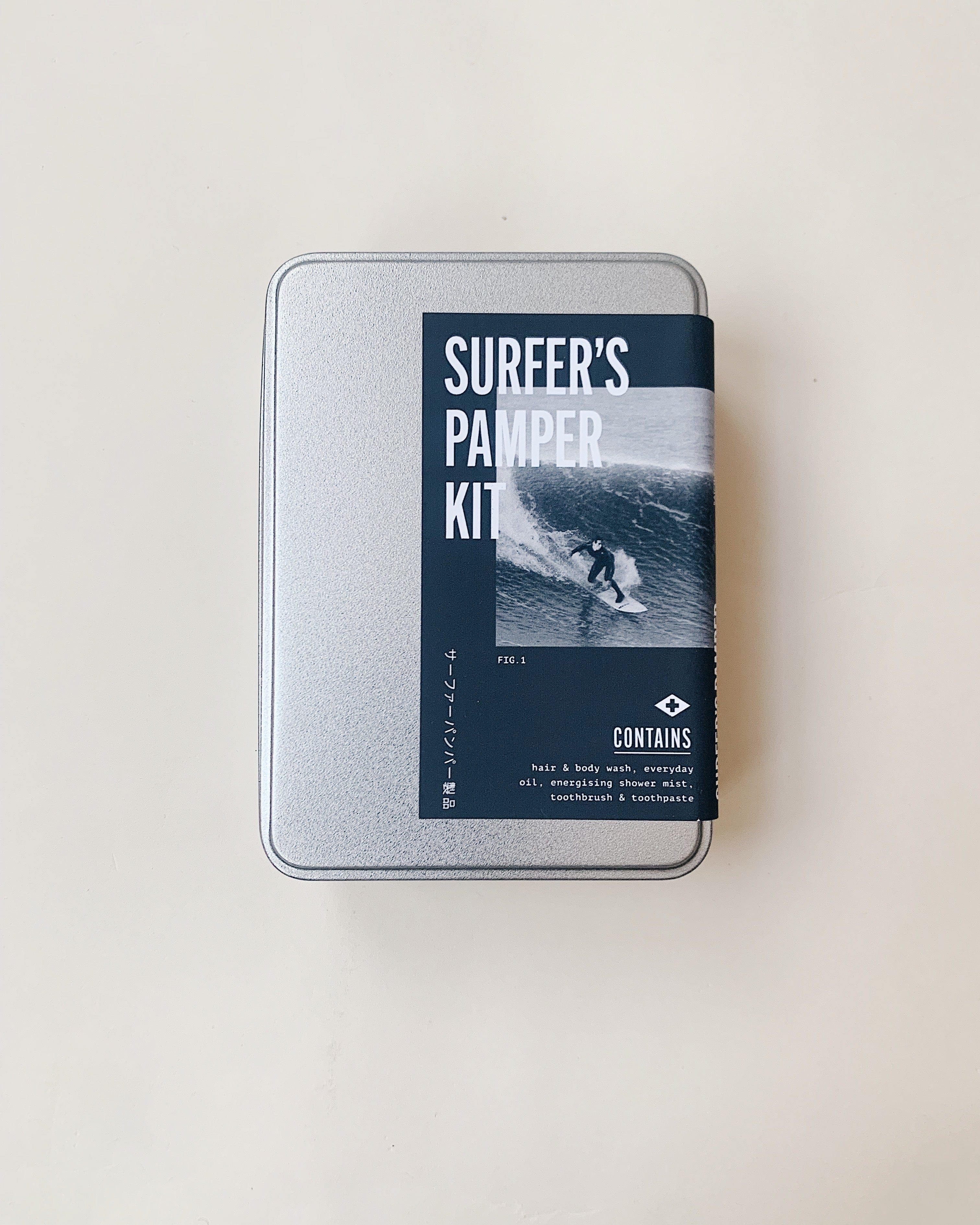 Men's Society Gifts Surfers Pamper Kit